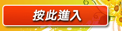嘟嘟情色貼圖